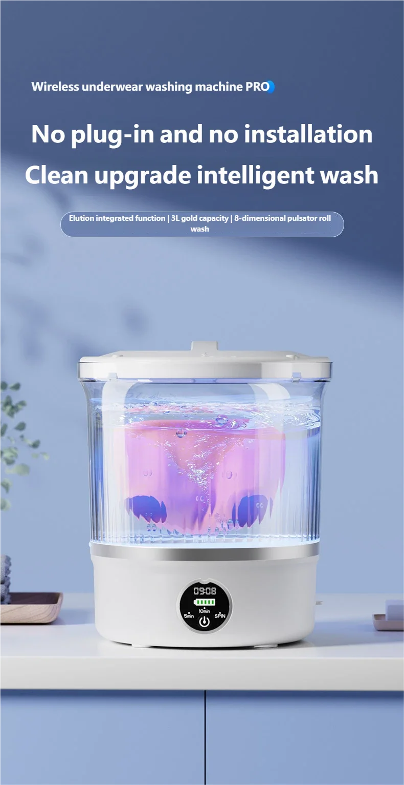 HOMEFISH Dehydrated Underwear Washing Machine Fully Automatic Dormitory Mini Mini Sock and Underwear Washing Machine