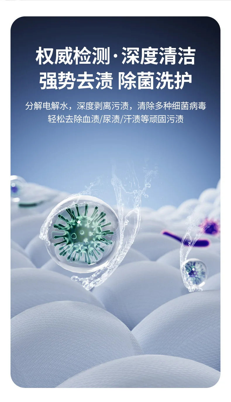HOMEFISH Dehydrated Underwear Washing Machine Fully Automatic Dormitory Mini Mini Sock and Underwear Washing Machine
