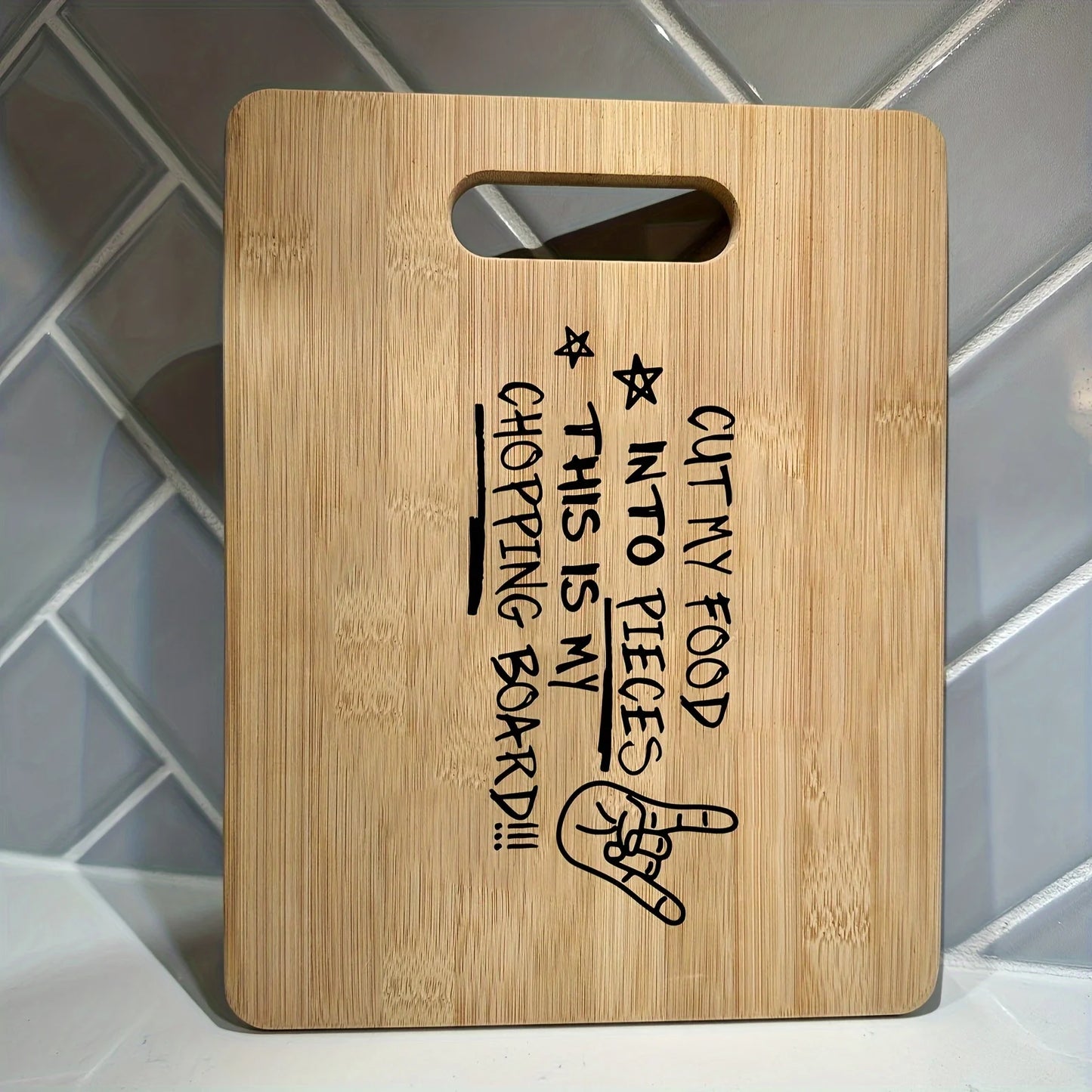 Cutting Board, Engraved Cutting Board, Cut My Food into Small Pieces Cutting Board, Laser Engraved Funny Bamboo Cutting Board