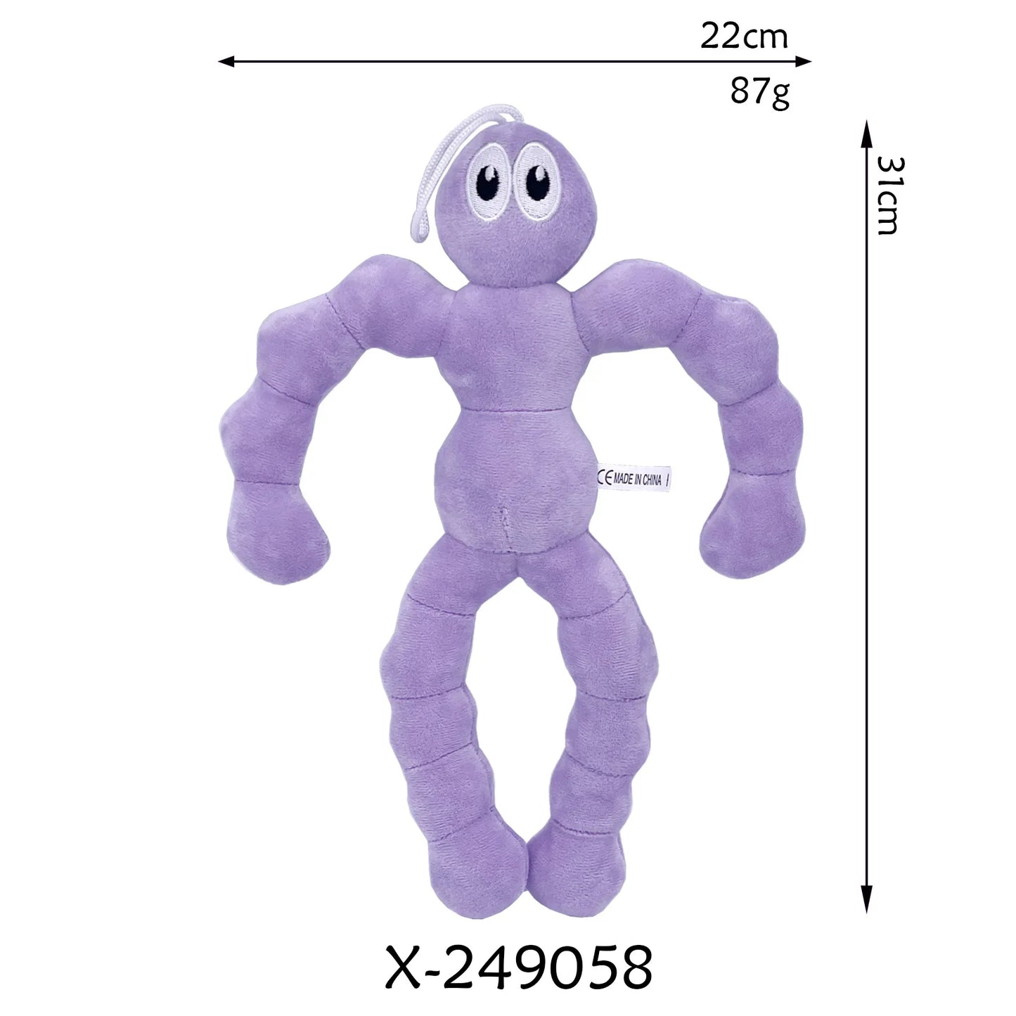 Hot Game Maid Jax Plush Toy THE AMAZING DIGITAL CIRCUS Anime Plushies Cuddly Stuffed Doll Kids Birthday Christmas Gifts
