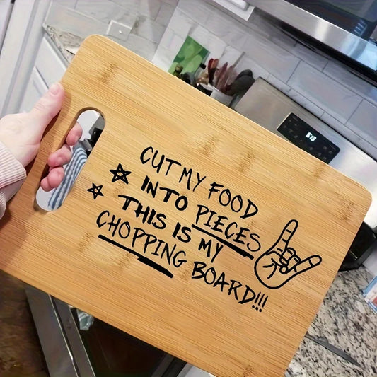 Cutting Board, Engraved Cutting Board, Cut My Food into Small Pieces Cutting Board, Laser Engraved Funny Bamboo Cutting Board