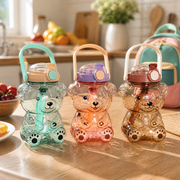 Botella Infantil con traba Bear