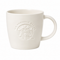 RM44-45 Taza Starbucks Blanca